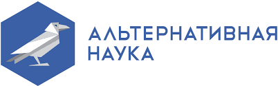 logo АО «Альтернативная наука»