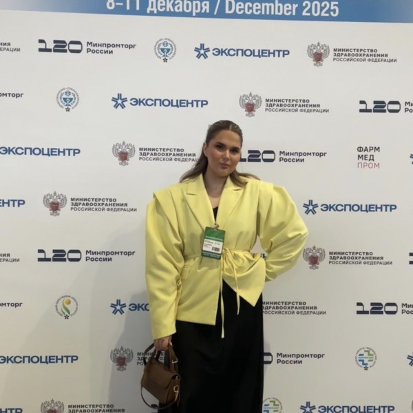 Сотрудники ГК ЧЁРНАЯ РЕЧКА приняли участие в Международном научно-практическом форуме «Российская неделя здравоохранения-2025»
