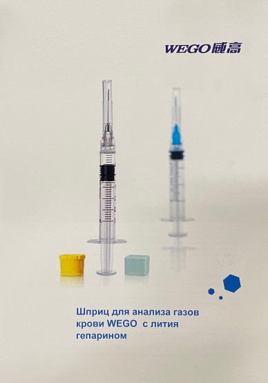 Сотрудники «ЕМЕР» освоили работу с новым продуктом
