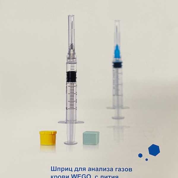 Сотрудники «ЕМЕР» освоили работу с новым продуктом